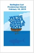 2019-02-10 – You’re gonna need a bigger boat